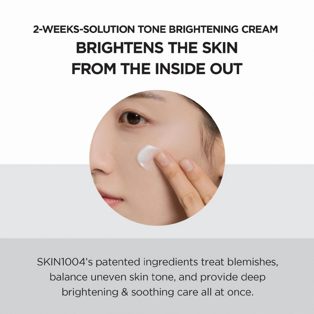 Skin 1004 Centella Tone Brightening Capsule Cream 75 ML.