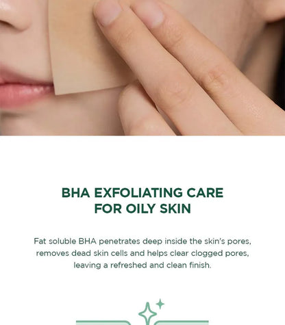 Skin 1004 Centella tea trica Purifying Toner